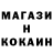 МЕТАДОН мёд Jig only