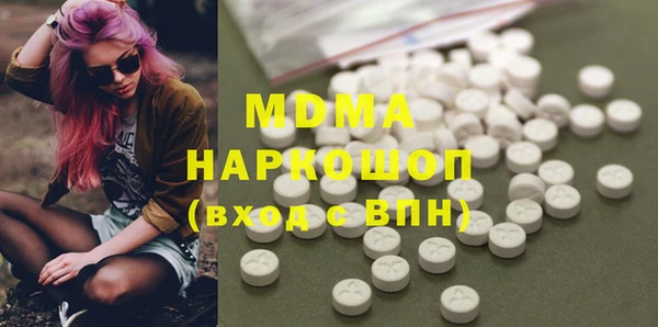 ешки Краснотурьинск