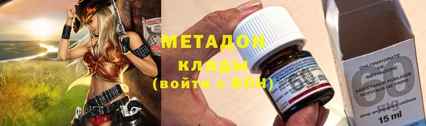 стаф Краснослободск