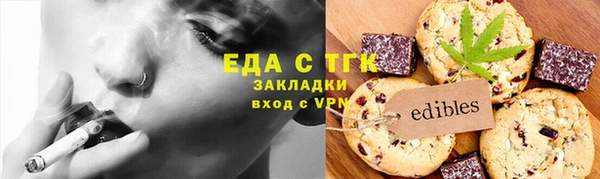 мдпв Куйбышев