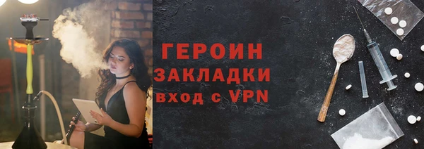 ешки Краснотурьинск