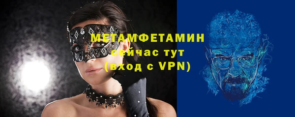 ешки Краснотурьинск