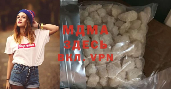 прущие крисы Кукмор