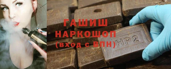 бутик Кулебаки