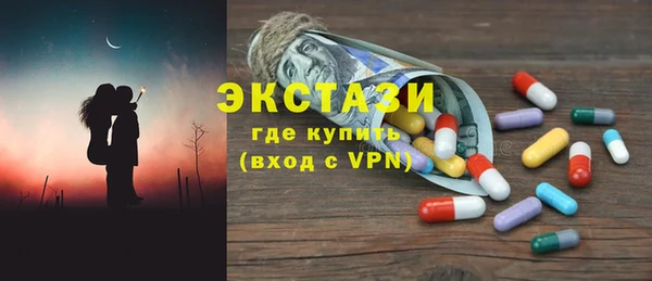 мдпв Куйбышев
