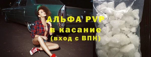 прущие крисы Кукмор