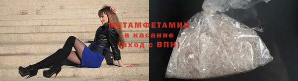 ешки Краснотурьинск