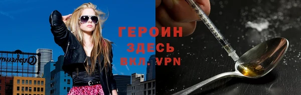 стаф Краснослободск