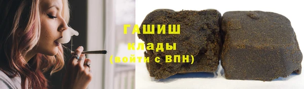 мдпв Куйбышев