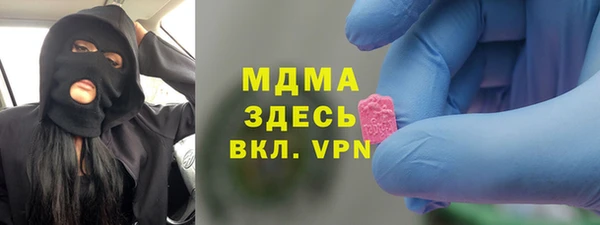 прущие крисы Кукмор