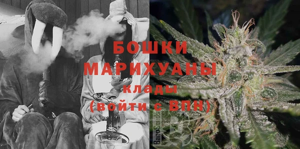 мдпв Куйбышев