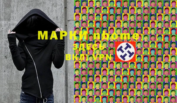 мдпв Куйбышев