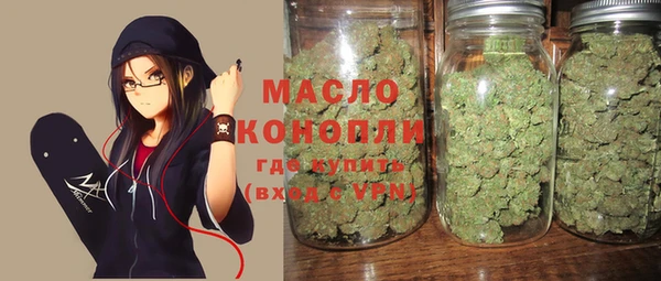 бутик Кулебаки