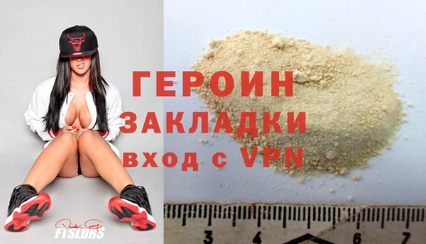 мдпв Куйбышев