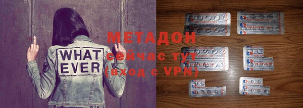 прущие крисы Кукмор