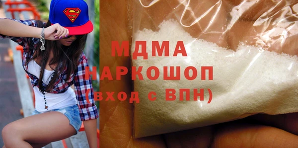 прущие крисы Кукмор