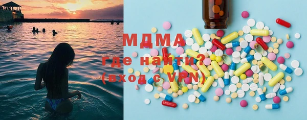 прущие крисы Кукмор