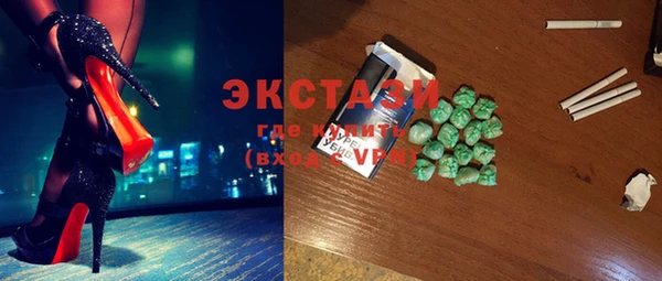 прущие крисы Кукмор