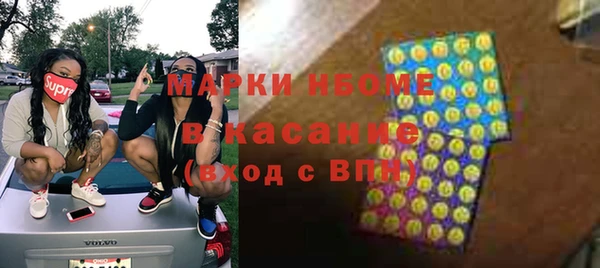 мдпв Куйбышев