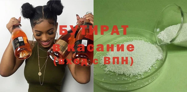прущие крисы Кукмор