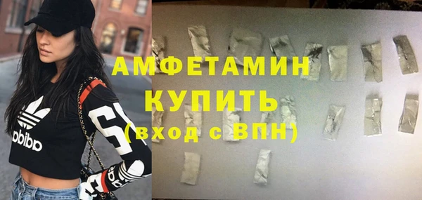 прущие крисы Кукмор