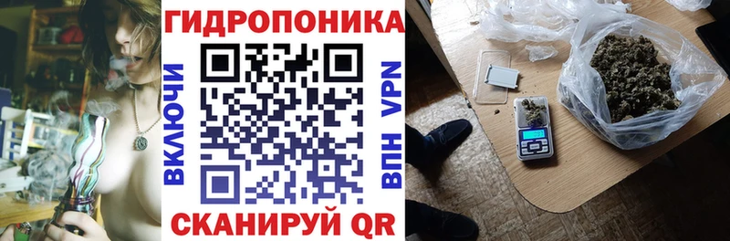 kraken сайт  Мариинский Посад  Конопля индика 